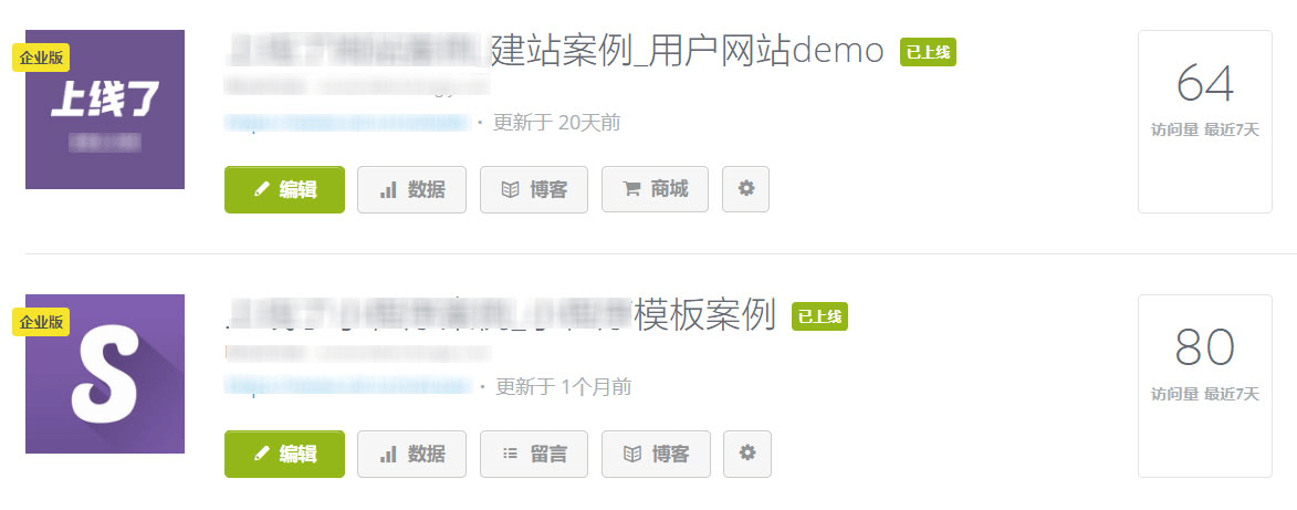 商务网站建设与维护 商务网站建设与维护